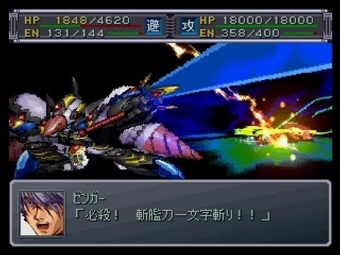 画像出典：https://www.youtube.com/watch?v=sf7O3WnBItI