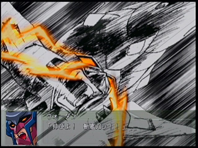 画像出典：http://srkon.doorblog.jp/archives/47897777.html