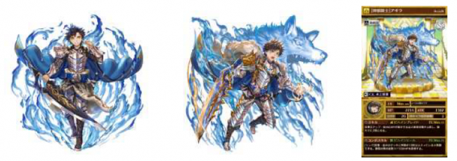 ss4