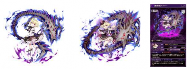 ss5