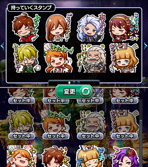 ss5