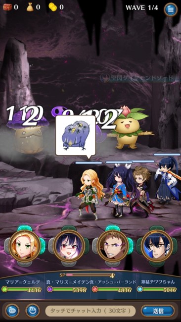 sub2