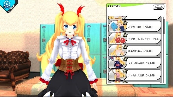 sub5