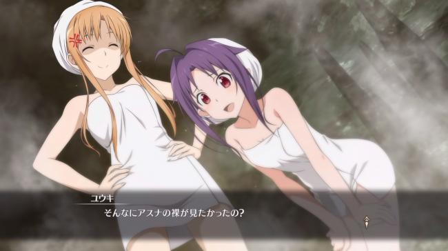 SAO ソードアートオンライン　アスナ　ユウキ