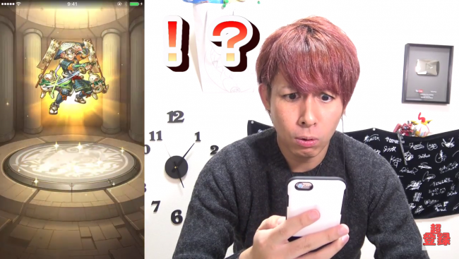 スマホゲーム　モンスト　討爆伝