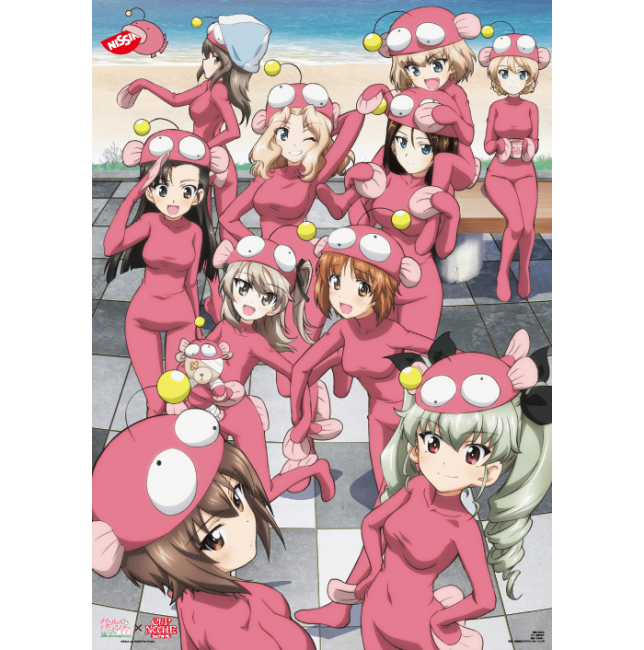 https://store.nissin.com/jp/feature/girls-und-panzer/news03.html