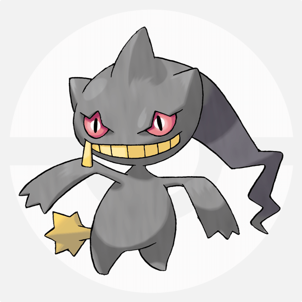 ゲーム　ポケモン　ジュペッタ