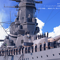【VR戦艦大和】遂に『大和』に乗れる！「VR戦艦大和 竣工記念式典」開催中！、【艦これ】歴史ある百貨店「三越」とコラボ決定！、【FGO】TVアニメ化決定！2016年末に放送予定！など、11月3日（木）のニュース＆まとめ記事全8本の画像