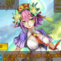 【事前登録＆配信前情報】iOS/Android『虫姫さま GOLD LABEL』事前登録受付を本日開始！、カートレースゲーム『カートバトル（KART BATTLE）』事前登録5万人突破！、『オトモンドロップ モンスターハンター ストーリーズ』事前登録10万人突破！など全3本の画像