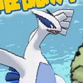 【ポケモンGO】金銀の第2世代データがきた!いつ実装!?、【パワプロ】SR確定!限定キャラが多数復刻したパワプロ人気投票記念ガチャ!、【パズドラ】ガネーシャ同行の天元でハジドラだわ!など、11月11日(金)の動画ニュース全4本の画像