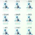 【ポケモンGO】復興イベントでラプラスが有り得ないほど出まくってる…!、【モンスト】幽☆遊☆白書コラボ開始前にキャラやストーリーをご紹介!、【パズドラ】配信ダンジョンで貰えるゼウスの強さは?など、11月14日(月)の動画ニュース全4本の画像