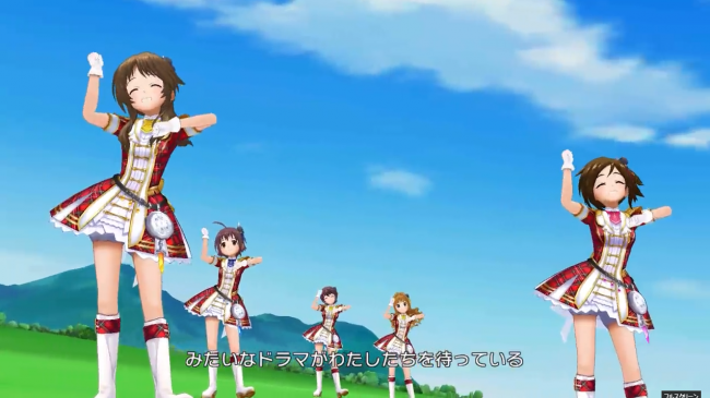 「Flip Flop」MV