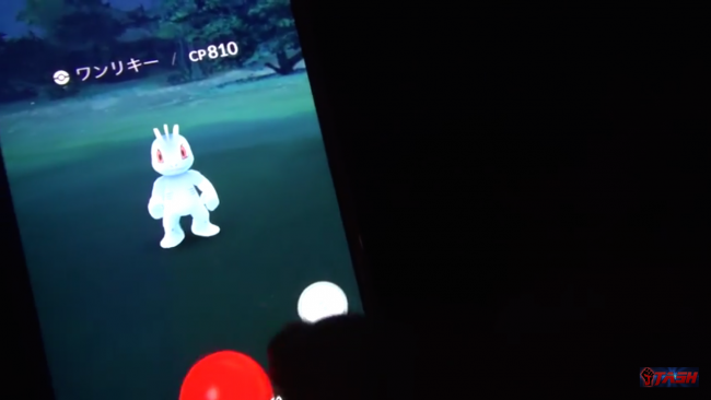 スマホゲーム　ポケモンGO