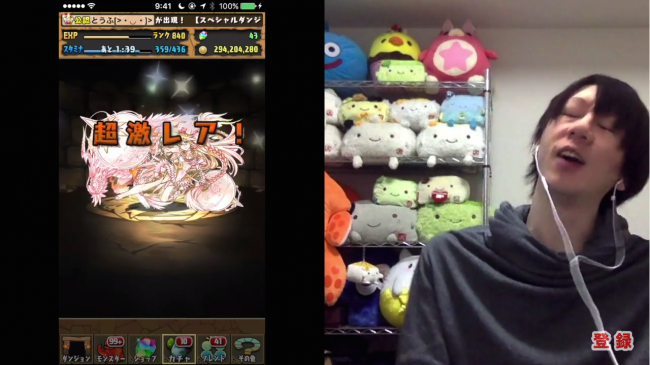 スマホゲーム　パズドラ　塗り絵サクヤ