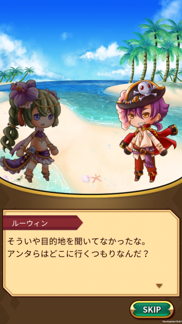 先行プレイ　クラッシュアームズ　アクションRPG