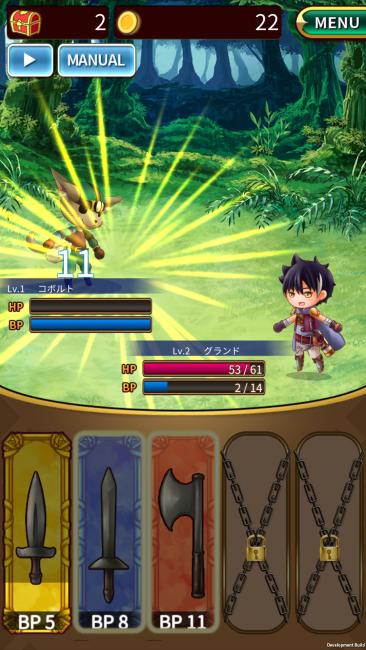 先行プレイ　クラッシュアームズ　アクションRPG