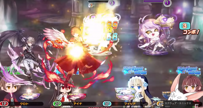 マギメモ　スマホゲーム　スクエニ