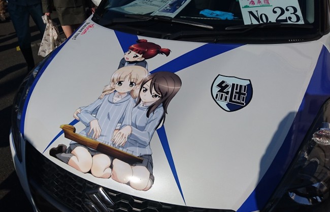 第20回あんこう祭　ガルパン　大洗