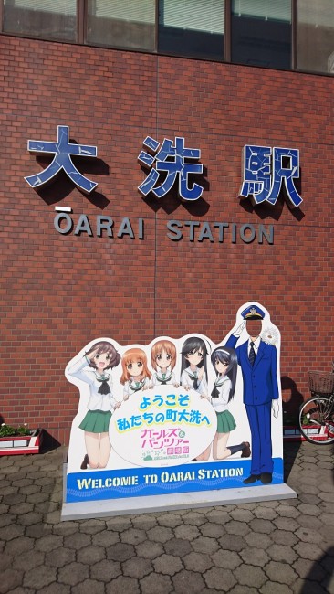 第20回あんこう祭　ガルパン　大洗