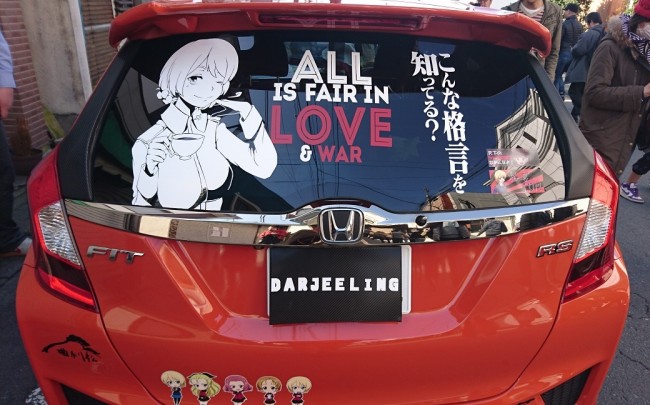 第20回あんこう祭　ガルパン　大洗