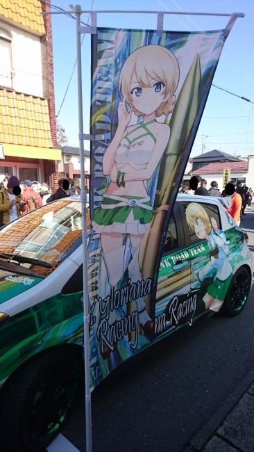 第20回あんこう祭　ガルパン　大洗