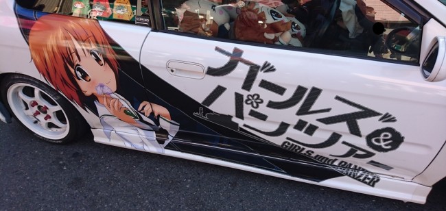 第20回あんこう祭　ガルパン　大洗