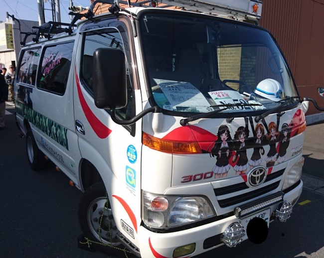 第20回あんこう祭　ガルパン　大洗
