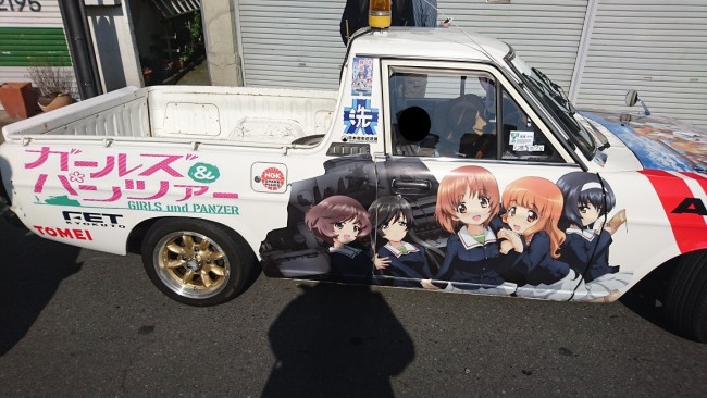 第20回あんこう祭　ガルパン　大洗