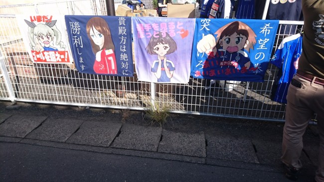 第20回あんこう祭　ガルパン　大洗