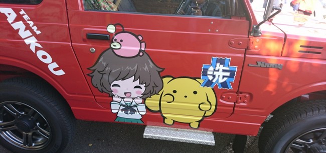 第20回あんこう祭　ガルパン　大洗