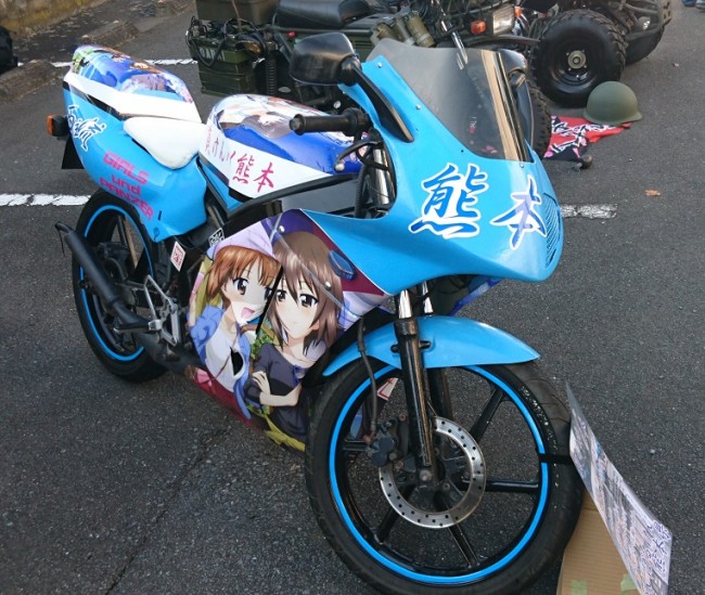 第20回あんこう祭　ガルパン　大洗