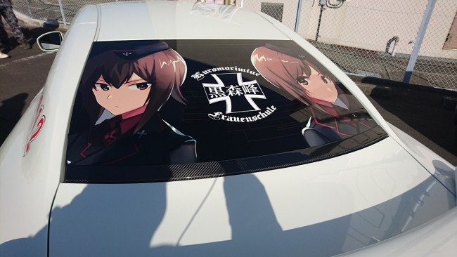 第20回あんこう祭　ガルパン　大洗