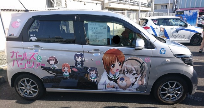 第20回あんこう祭　ガルパン　大洗