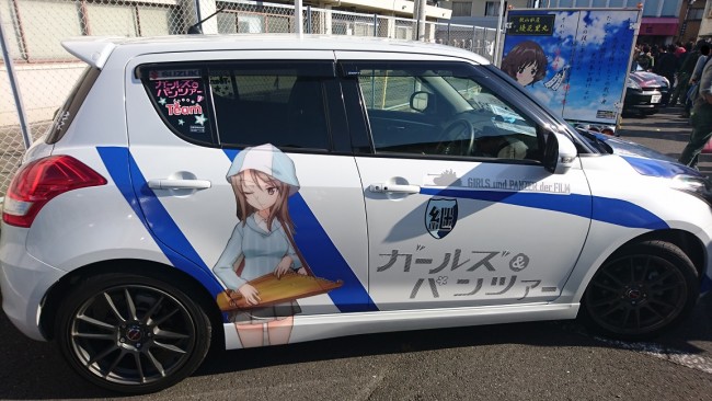 第20回あんこう祭　ガルパン　大洗