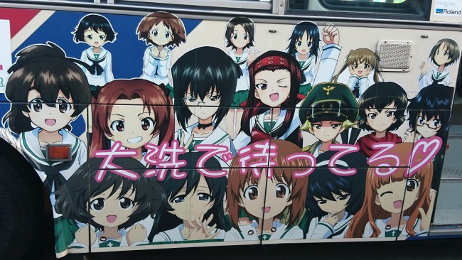 第20回あんこう祭　ガルパン　大洗
