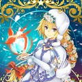 【FGO】超級は『魔法のくつした』がいっぱい！サンタオルタのプレゼント狙いならココ！の画像
