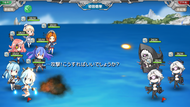 screenshot_2016-10-25-11-02-06