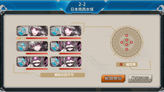 screenshot_2016-11-11-08-19-43