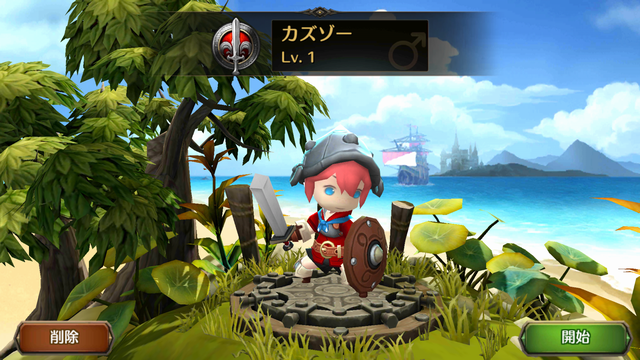 
スマホゲーム ダンジョンストライカーG プレイ画面