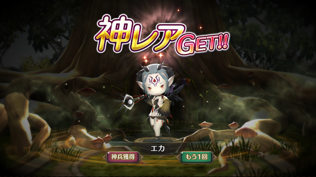 スマホゲーム ダンジョンストライカーG プレイ画面