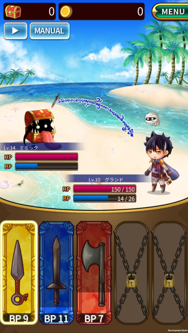 先行プレイ　クラッシュアームズ　アクションRPG