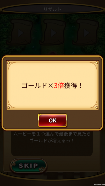 先行プレイ　クラッシュアームズ　アクションRPG