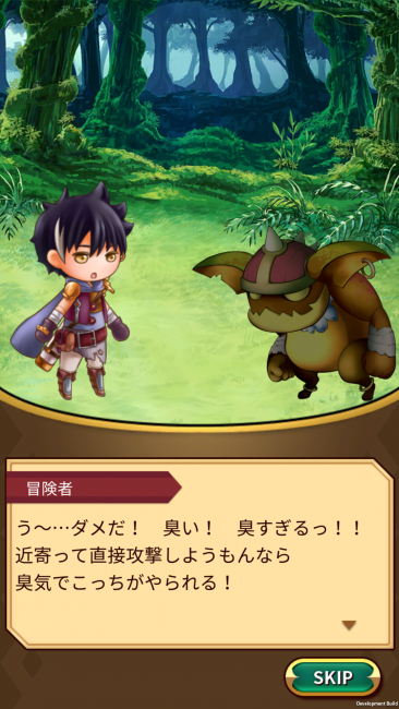 先行プレイ　クラッシュアームズ　アクションRPG