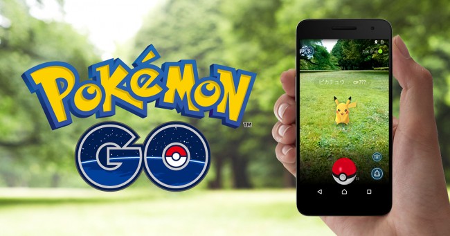 スマホゲーム　ポケモンGO　第二世代