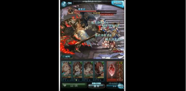 マルドゥークの特殊技をあえて受ける！
