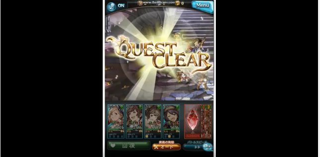 グラブルのマルドゥークはSRキャラだけでも攻略可能！