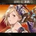 【グラブル】SRキャラ縛り!「過日の痕、明日への扉」HELL攻略動画!の画像