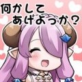 【グラブル】ナルメア姉さんとパーシヴァルの限定スタンプをグラブルTGCのポイントで入手しよう!の画像