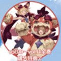 【グラブル】ファンブックの最終巻刊行でビィ君の着ぐるみスキンも解禁へ!もっと設定を見たいと惜しむ声も!