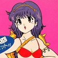 「アテナ」肌色分多すぎなビキニアーマーが眩しいアテナ姫の大冒険を大特集！アテナ！いっきまーっす！【ゲーム年代史】の画像